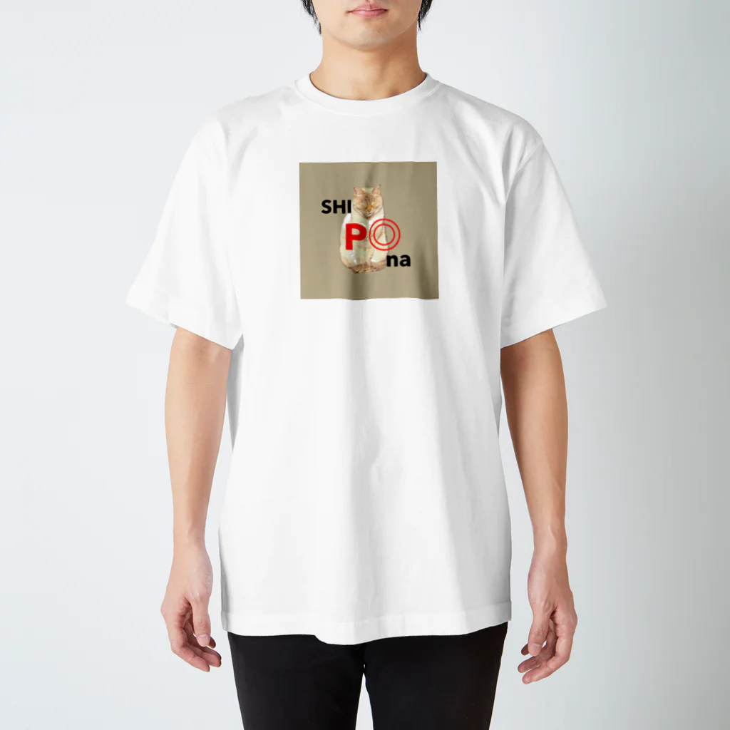 konamonのしっぽなTシャツシンプル Regular Fit T-Shirt