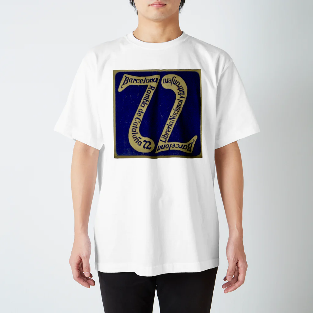 YS VINTAGE WORKSのバルセロナ72  1920 スタンダードTシャツ