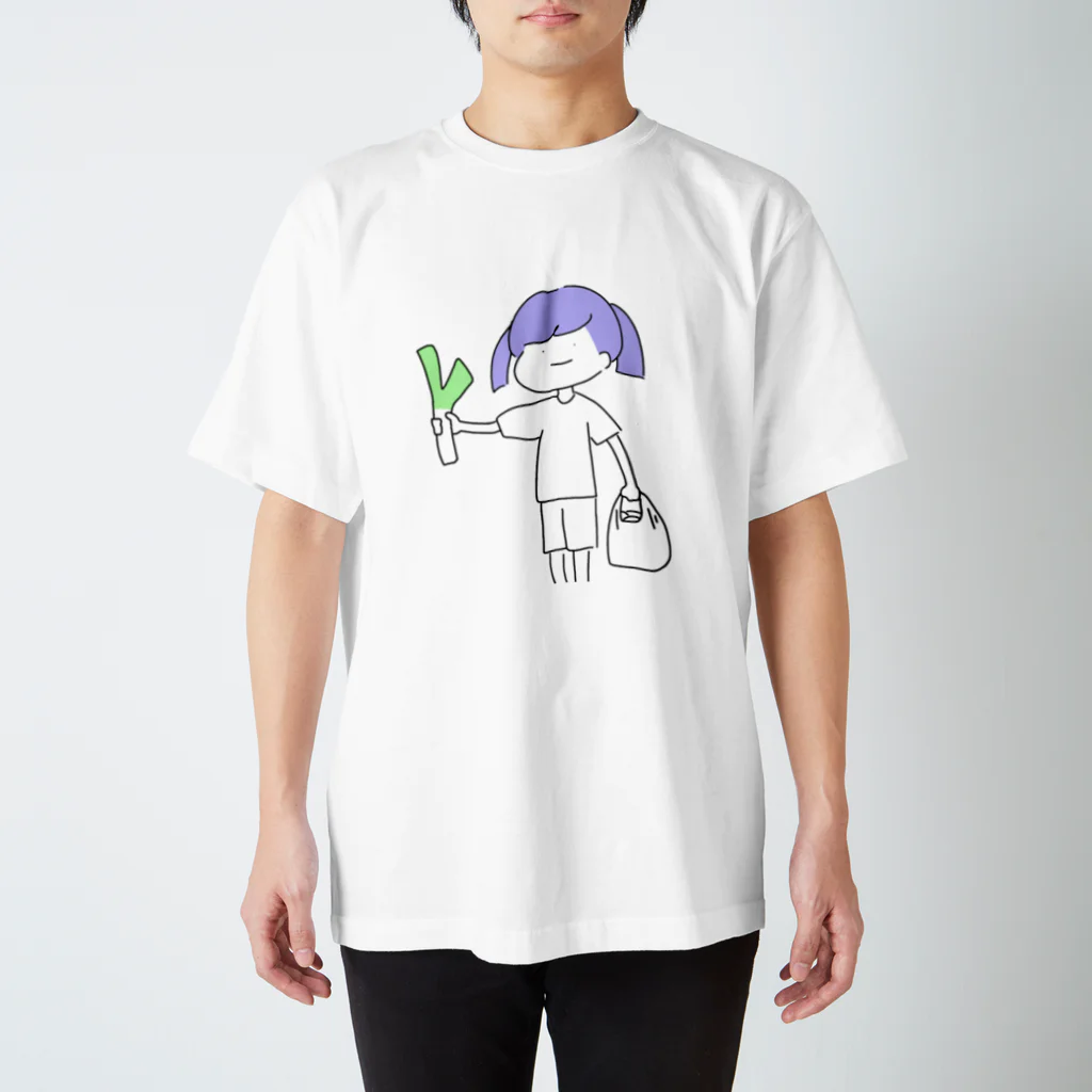 漬けマグロの今日はお鍋 スタンダードTシャツ