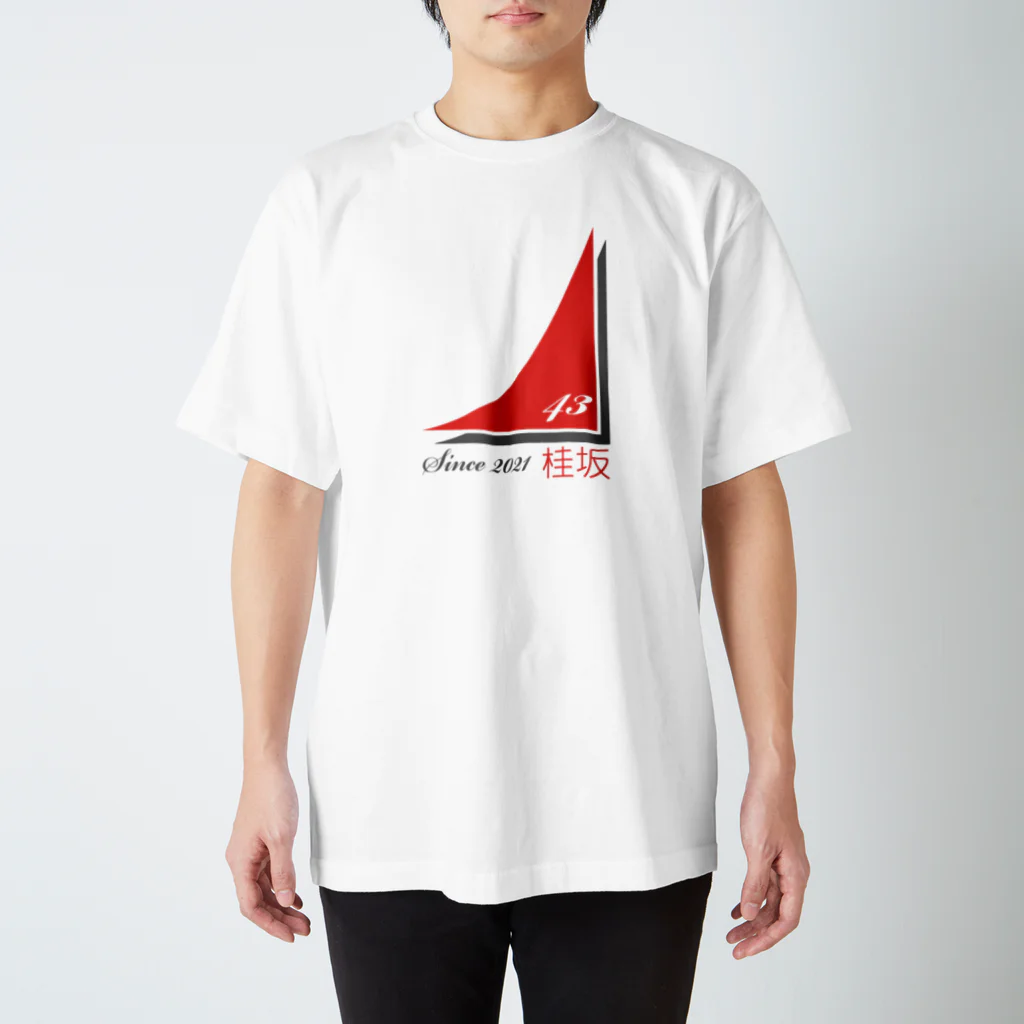 星川桂　ワハハ本舗のまけないレシピ発売中の2022桂坂グッズ Regular Fit T-Shirt