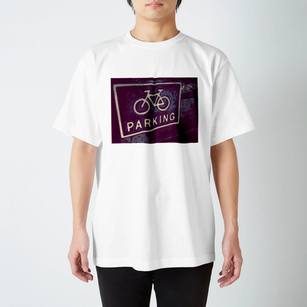 わらしゃんどのPARKING Regular Fit T-Shirt