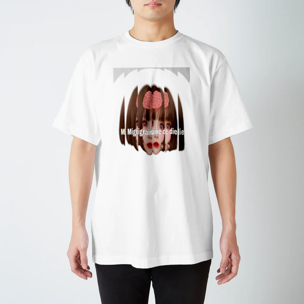 2525のMigraine die Regular Fit T-Shirt