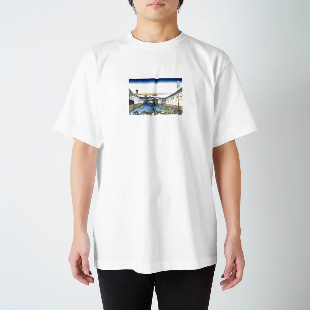 TaZの富嶽三十六景 日本橋 Regular Fit T-Shirt