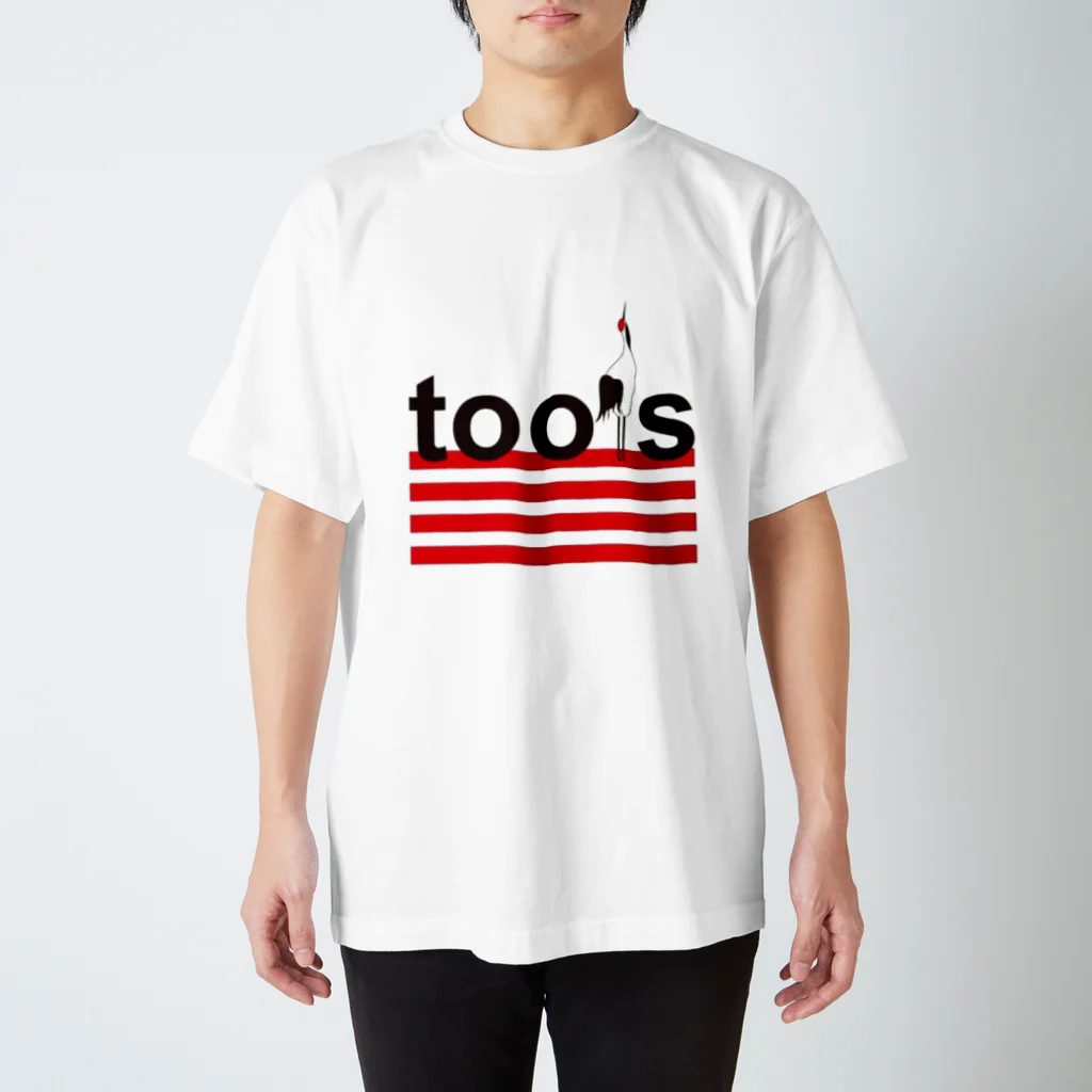 shop toolsのtools スタンダードTシャツ スタンダードTシャツ