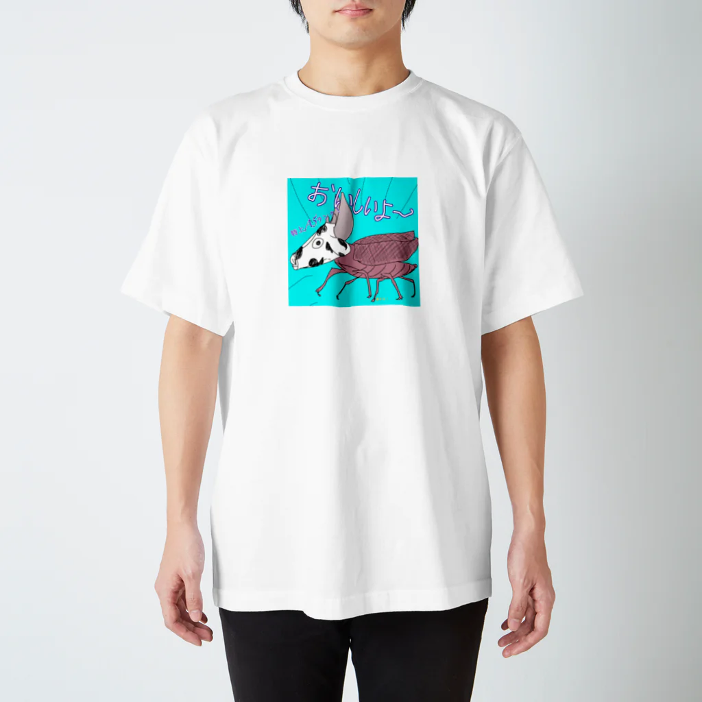 中曽根馨の元祖.TMA牛(全年齢向けver.) スタンダードTシャツ