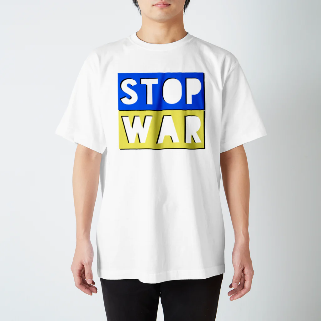 LalaHangeulのSTOP WAR  Regular Fit T-Shirt