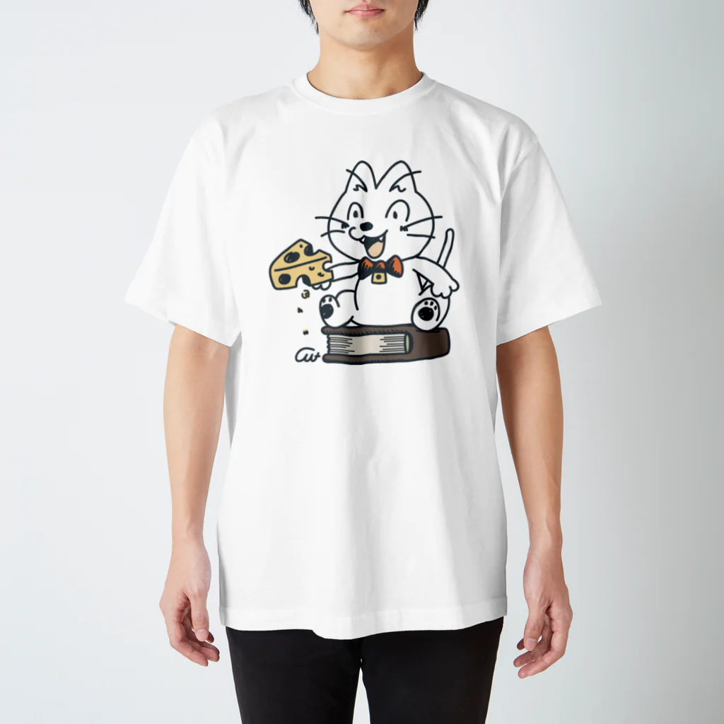 イラスト MONYAAT のねことネズミと例のチーズB スタンダードTシャツ