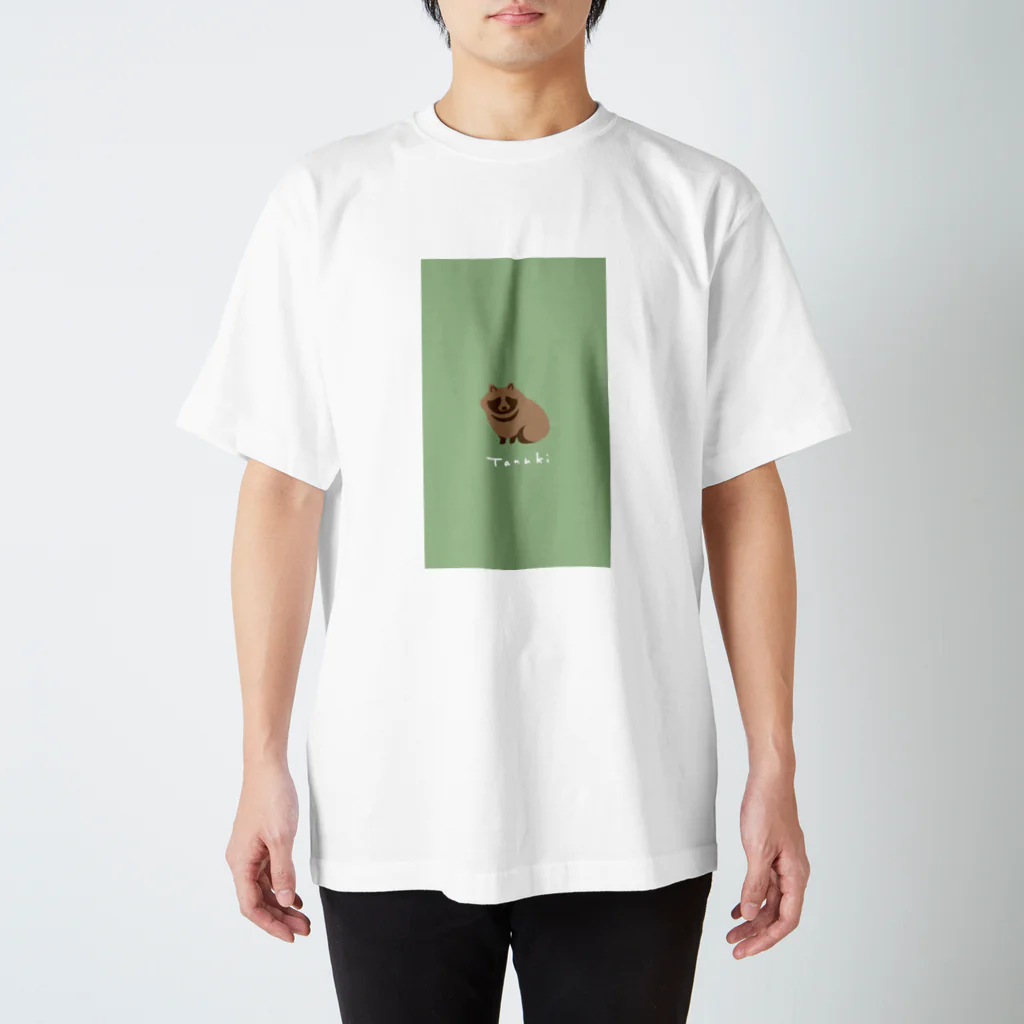 あざらしの7つどうぐのくすみカラー　たぬきくん　グリーン スタンダードTシャツ