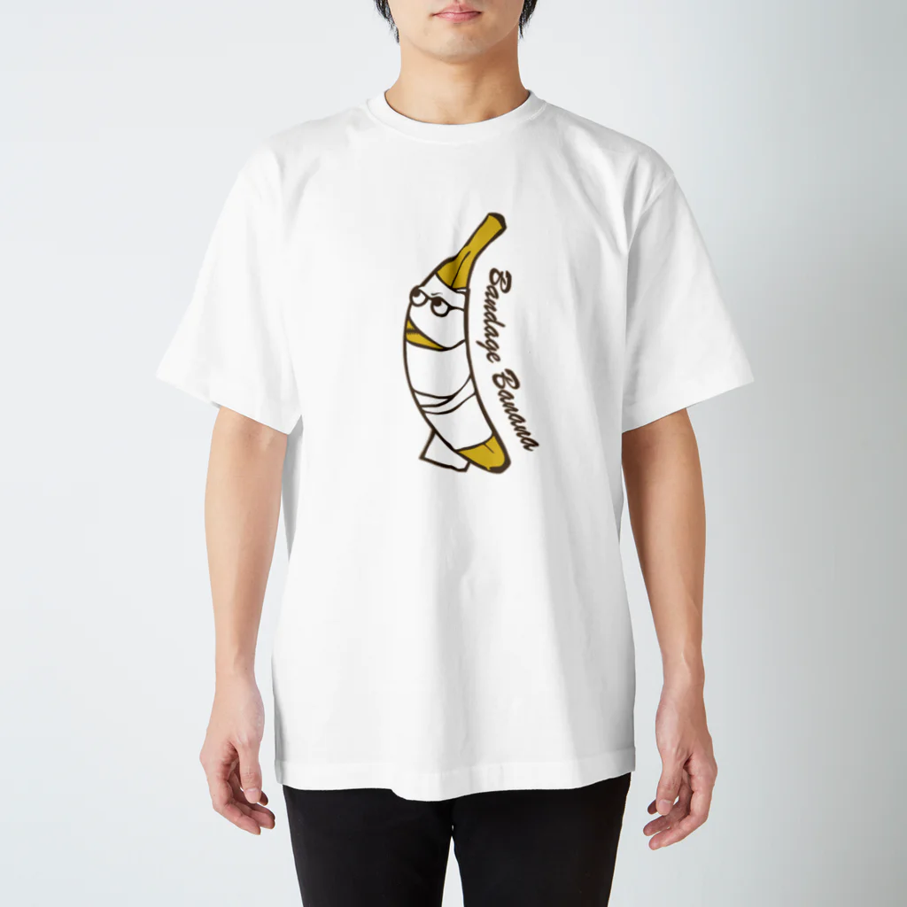 yuccoloの包帯バナナ Regular Fit T-Shirt