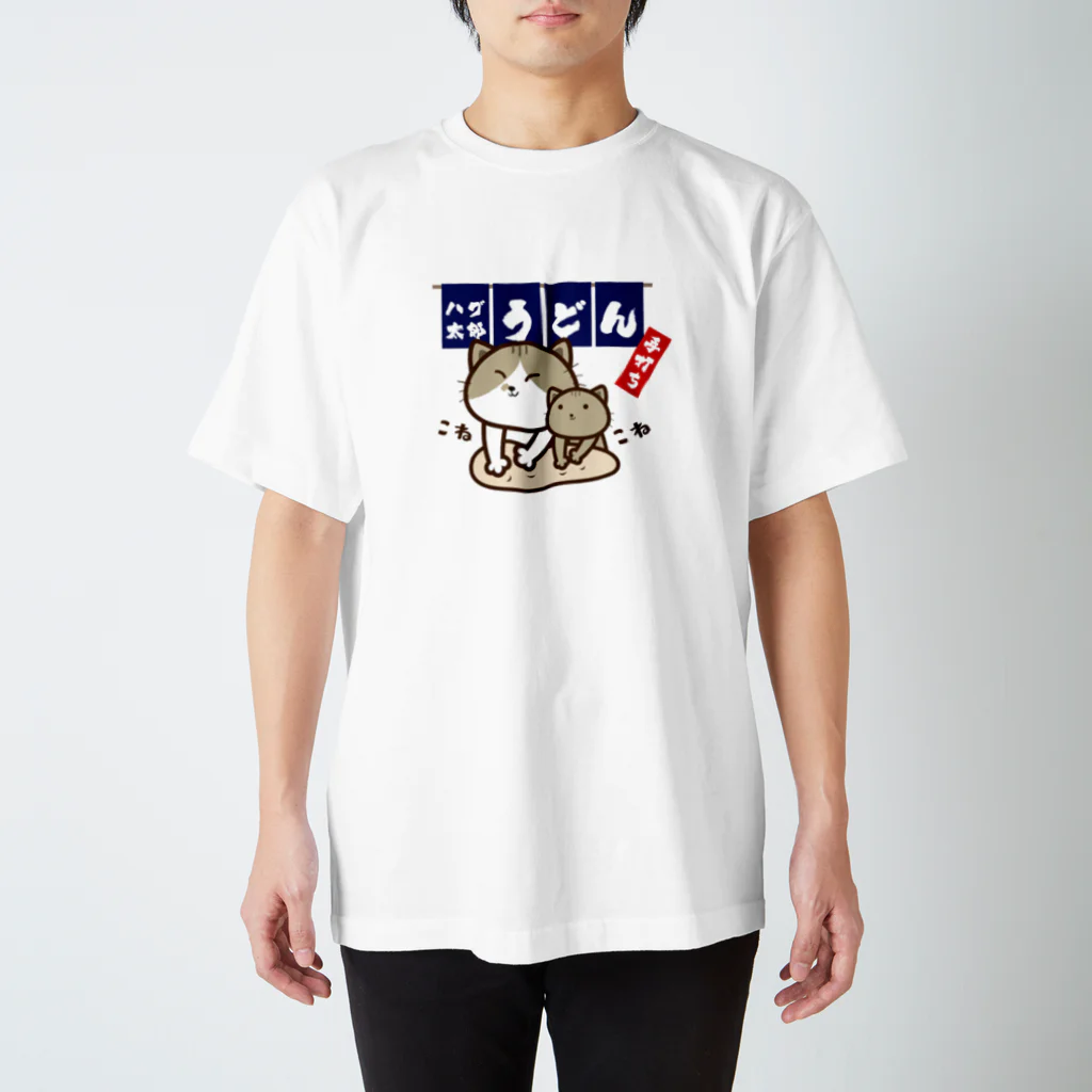 にこねこ【保護猫の保育園】のハグ太郎うどんロゴTシャツ Regular Fit T-Shirt