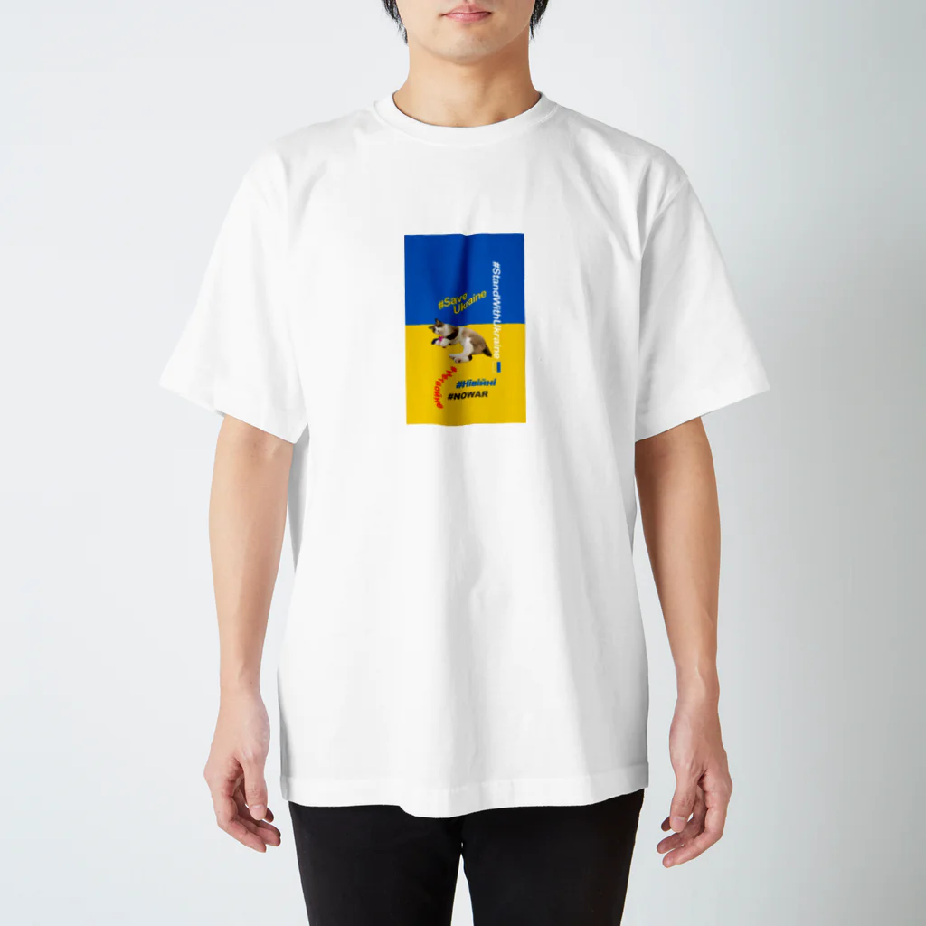 あんな日とか、こんな日とか。の#StandWithUkraineとポアンカレ氏 Regular Fit T-Shirt