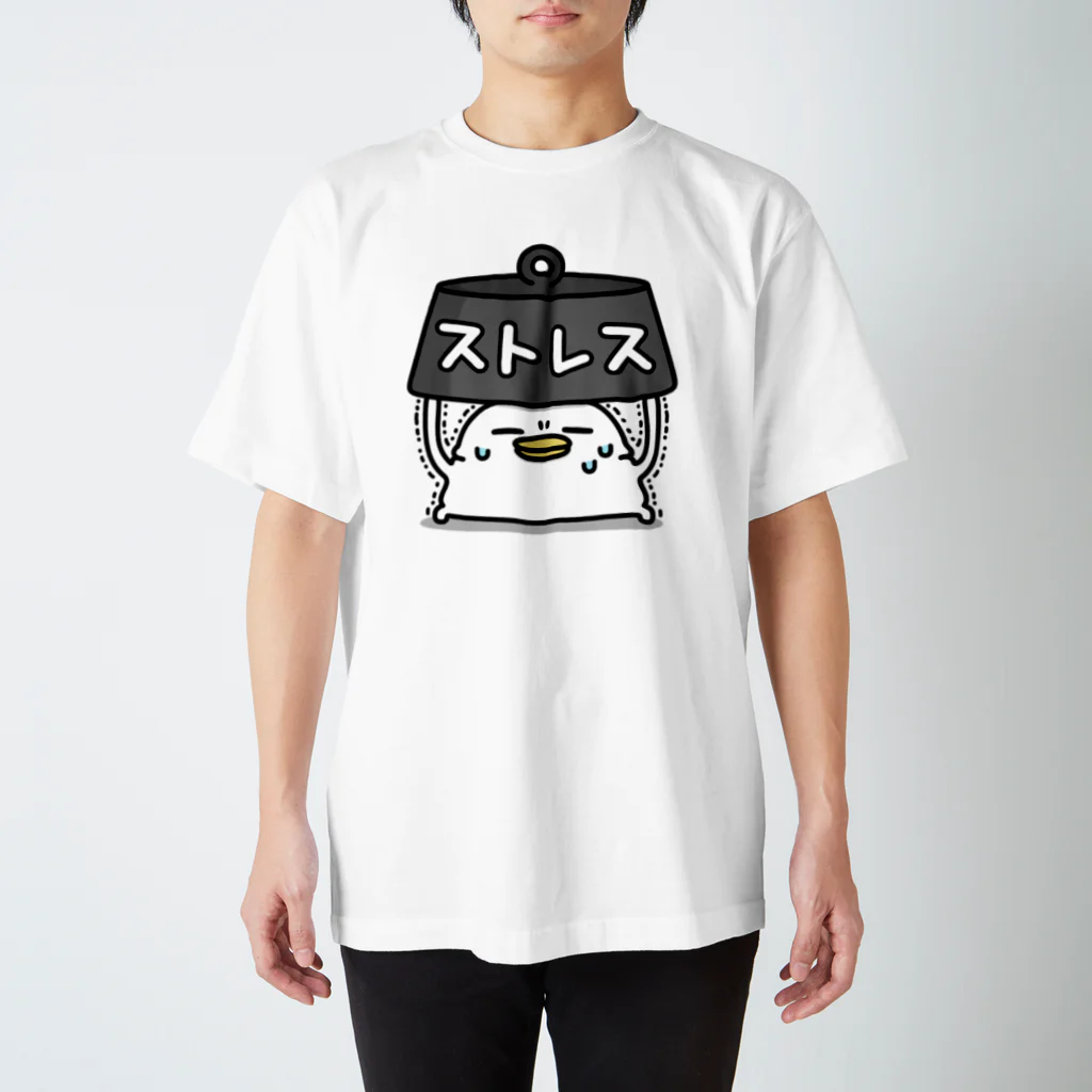 mame&coのストレスを抱えるトリ スタンダードTシャツ