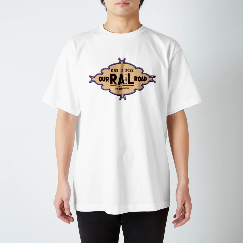 カコ鉄の日常。の【終売】2022年限定カコ鉄RailRoad Regular Fit T-Shirt