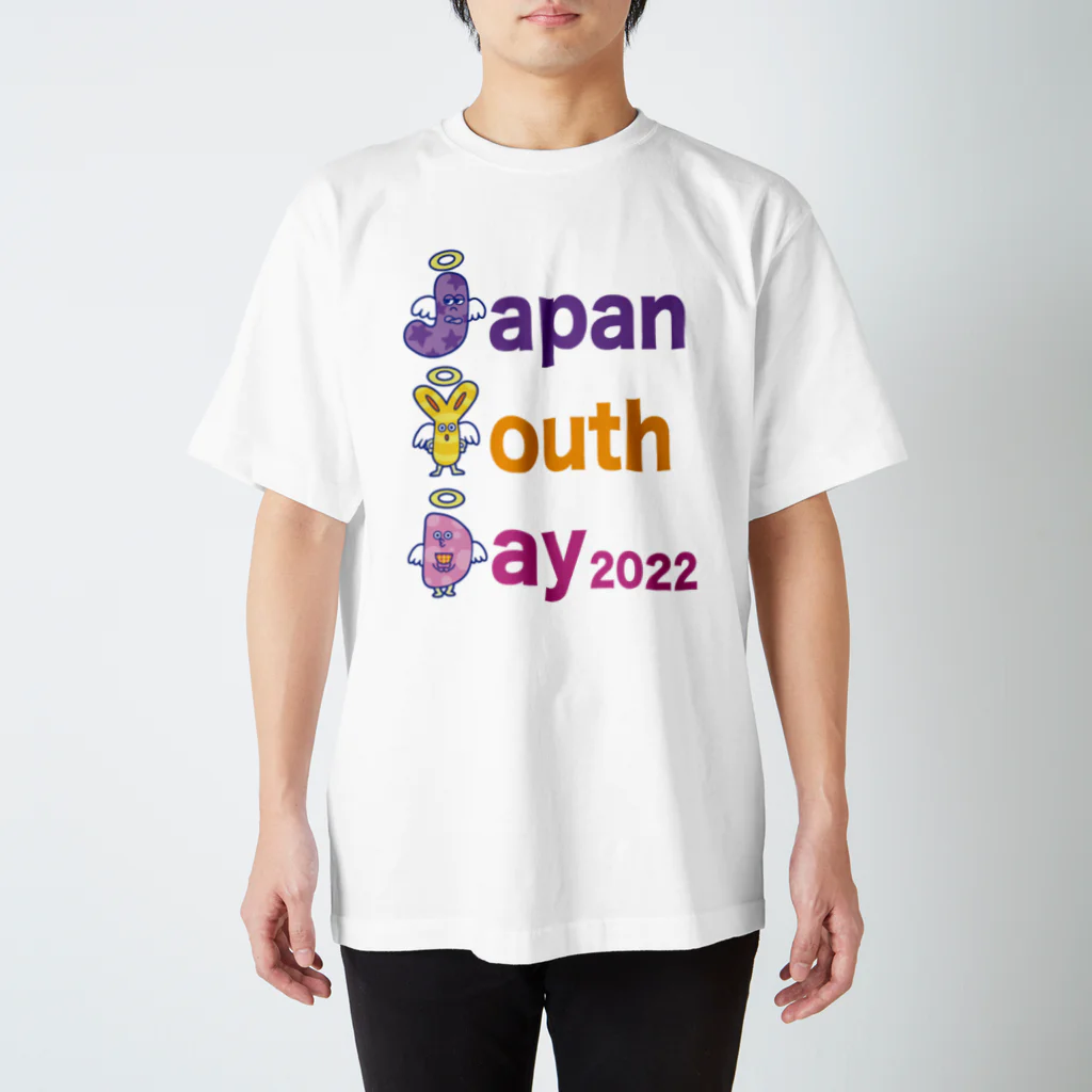 JYD2022 屋さんのJYDマスコット2022Tシャツ スタンダードTシャツ