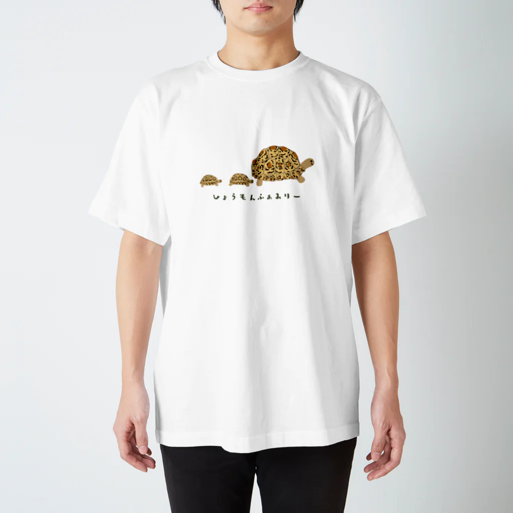 レモン作家氏のヒョウモンfarm(仮)のひょうもんふぁみりー Regular Fit T-Shirt