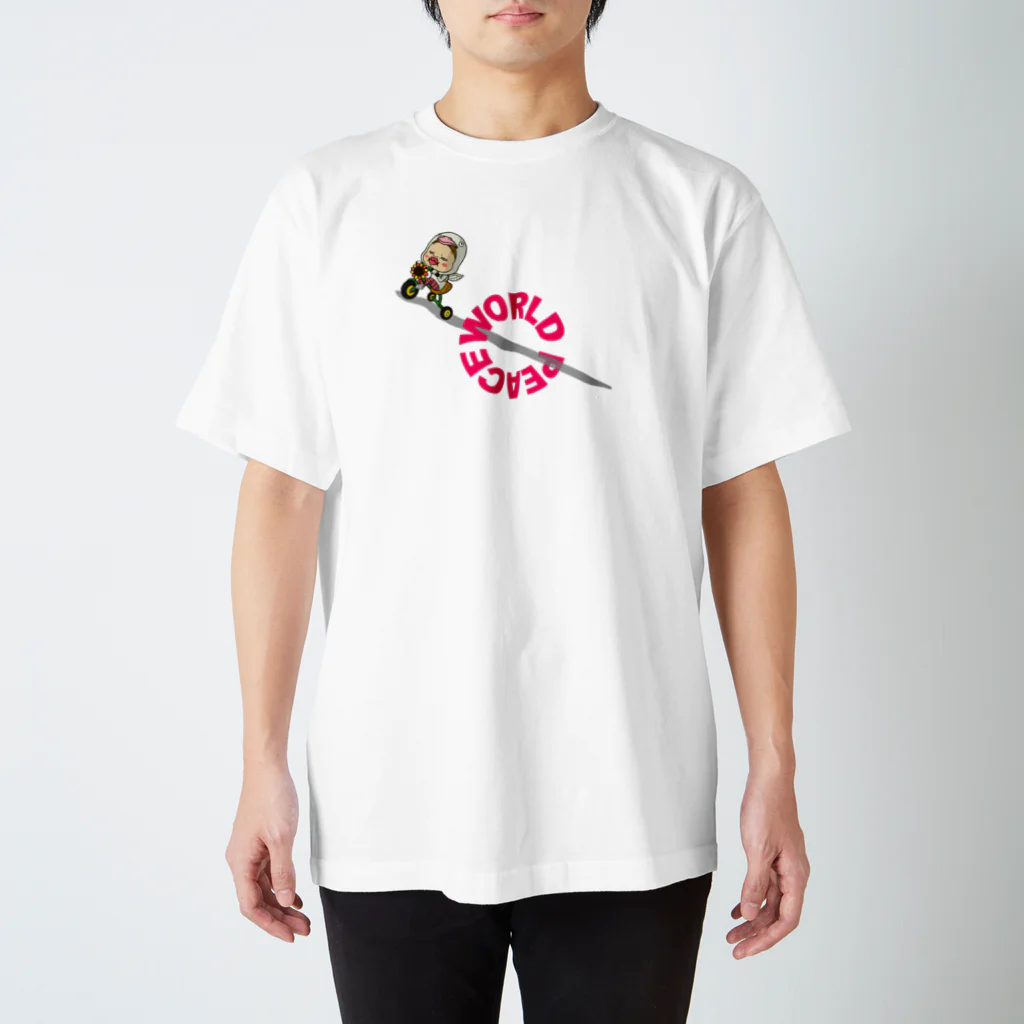 Siderunの館 B2の世界平和だよ！さげみちゃん（円形文字） スタンダードTシャツ