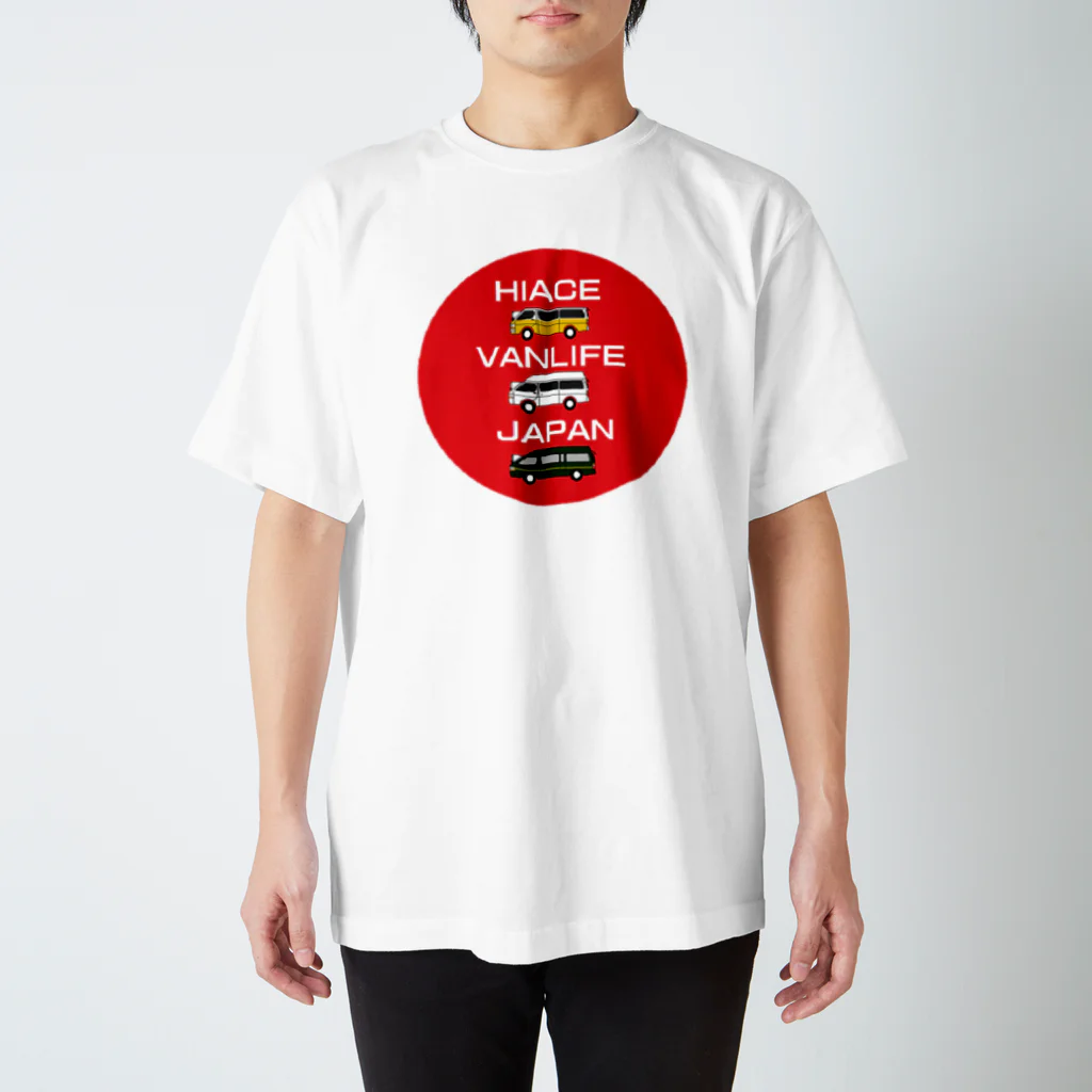 ucchy1982のhiace_vanlife_japan goods スタンダードTシャツ