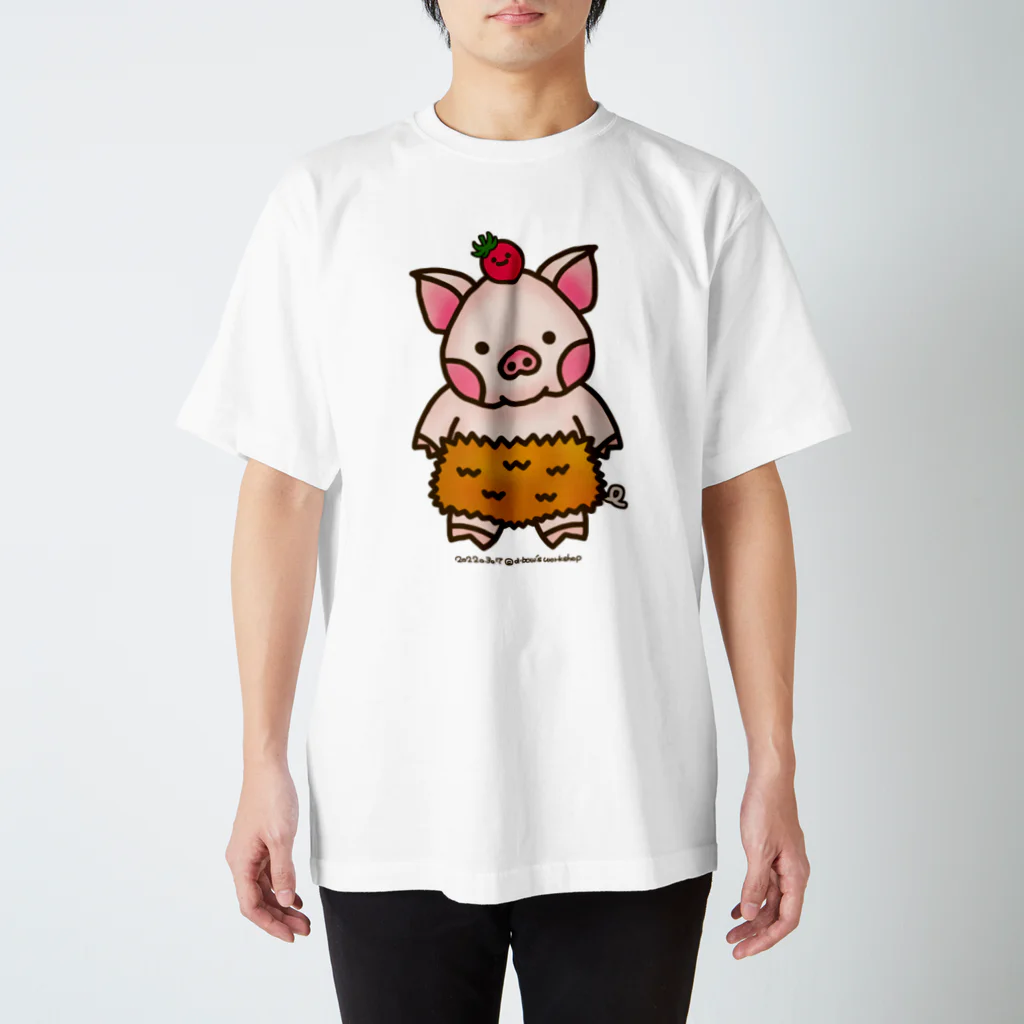 a-bow's workshop(あーぼぅズ ワークショップ)のとんかつ ぶーちゃん スタンダードTシャツ