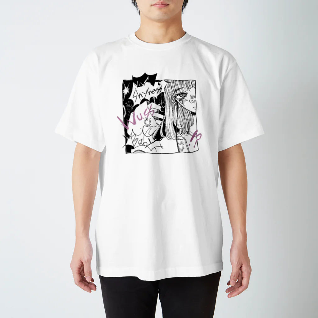 ガムさんの売り場の弱虫女の子2 スタンダードTシャツ