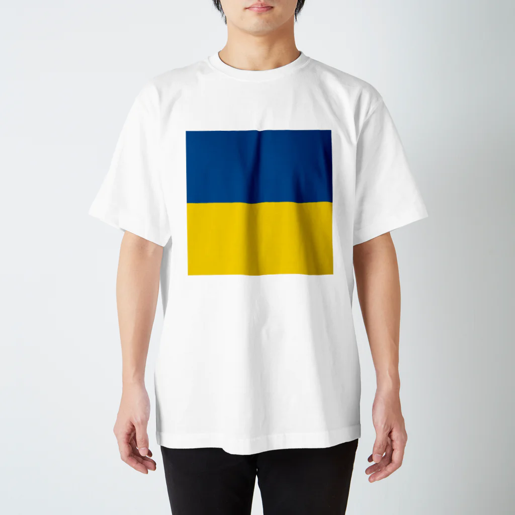 ミニトマトのウクライナ Regular Fit T-Shirt