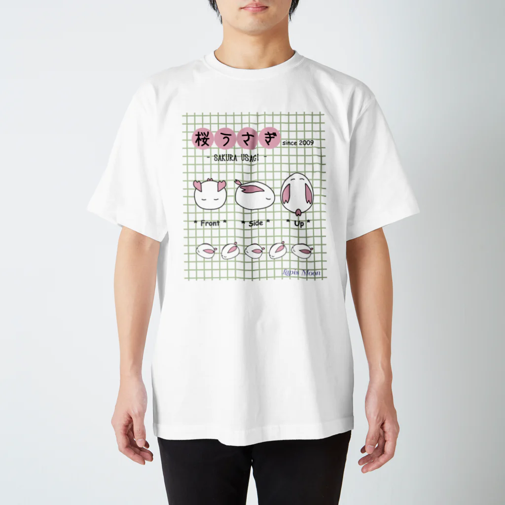 Lapis Moonの桜うさぎ Regular Fit T-Shirt