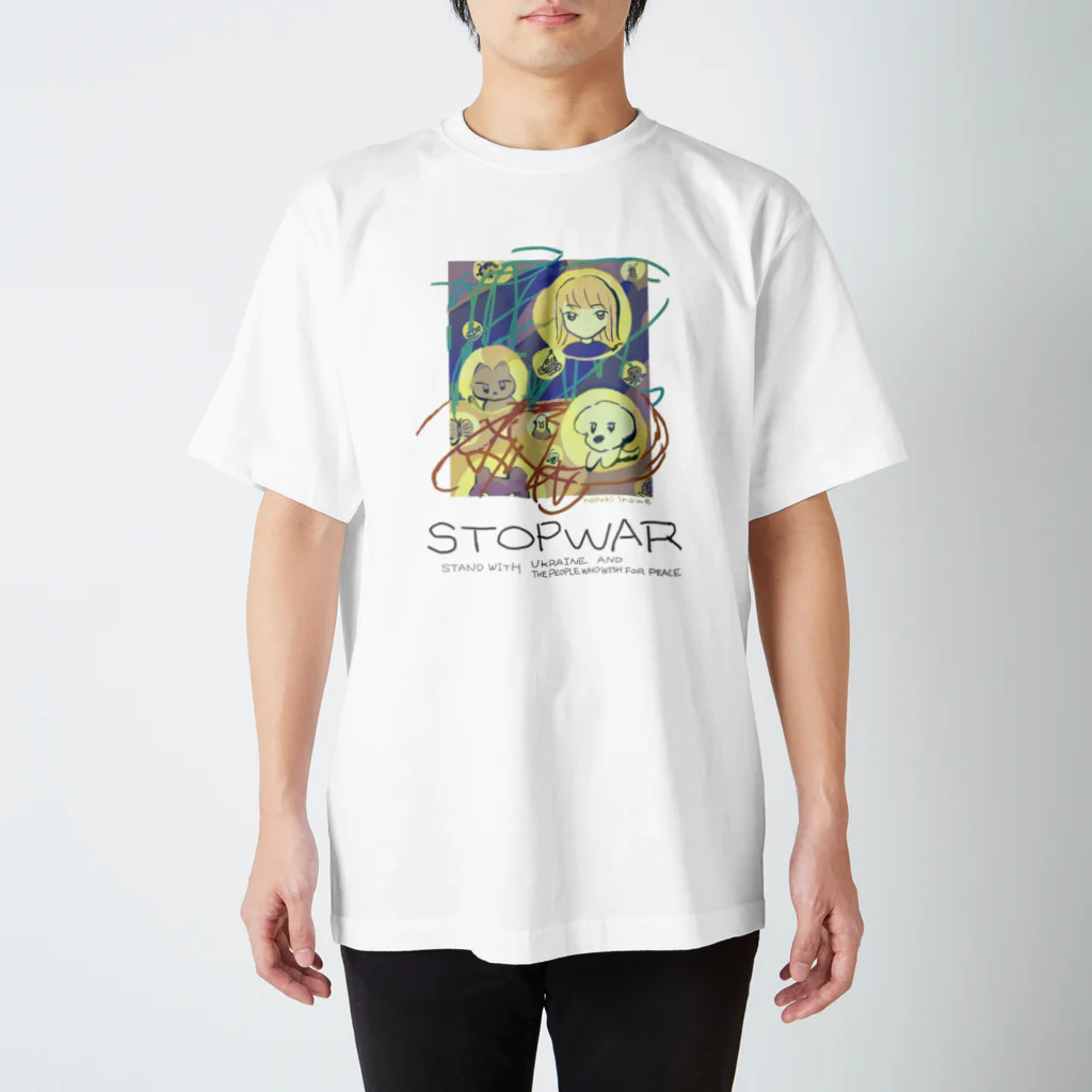 ウクライナ支援　有志チャリティーグッズ販売中のHARUHI INOUE スタンダードTシャツ