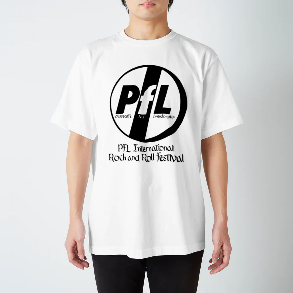 THE 凱旋門ズ OFFICIAL STOREのPfL International Official Goods スタンダードTシャツ