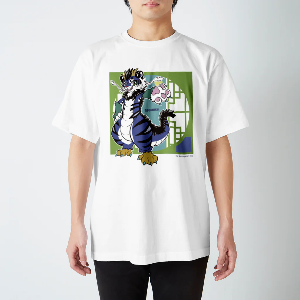 TIGER WINGS webの蒼竹くん Regular Fit T-Shirt
