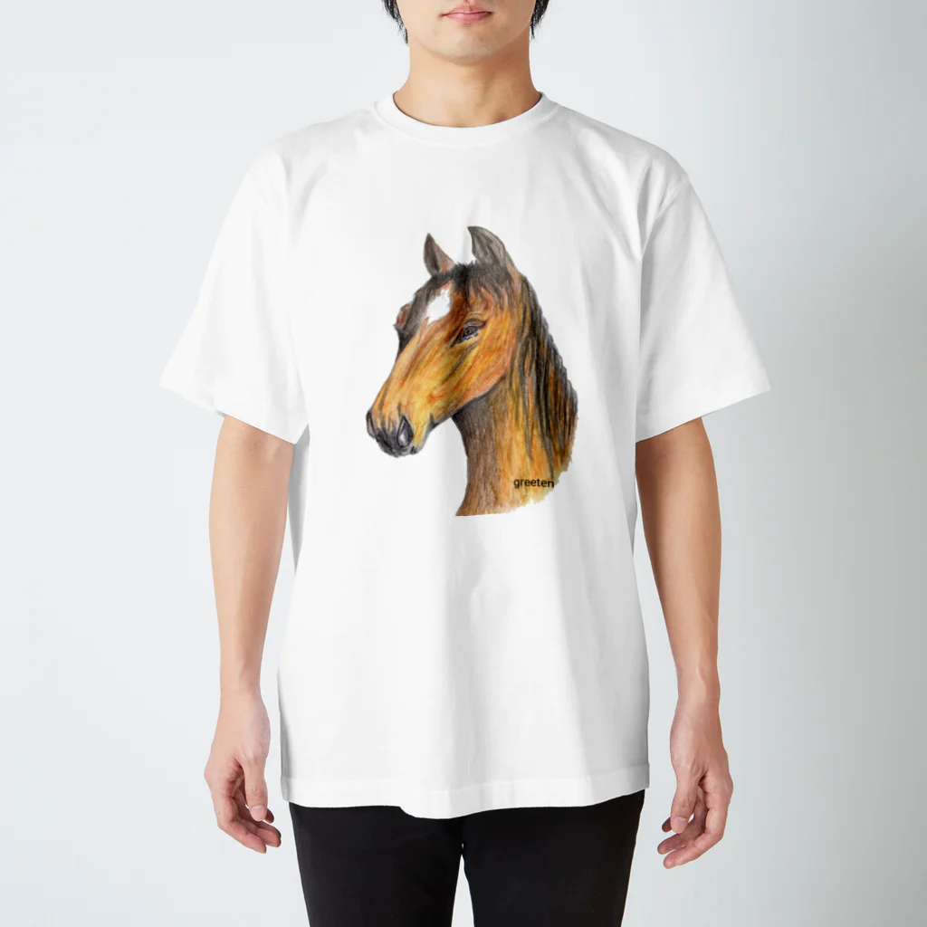 greetenの馬 アート スタンダードTシャツ