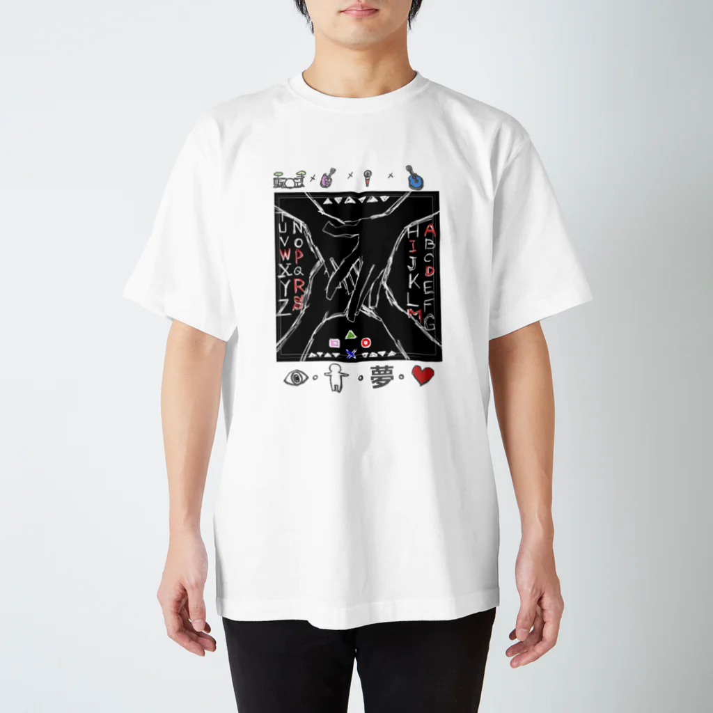 よしよしのマジでスゲーびびり野郎 Regular Fit T-Shirt