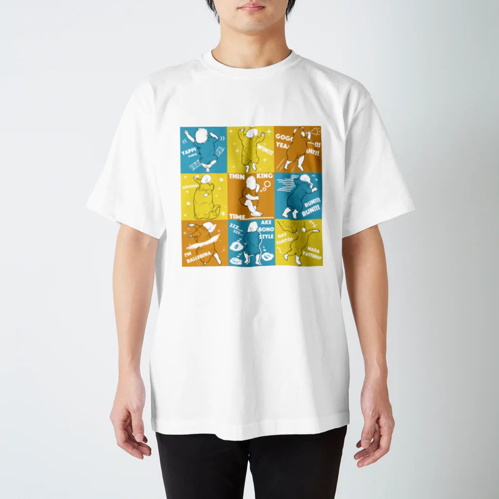 Bhen Boxの寝相コレクションMK2 スタンダードTシャツ