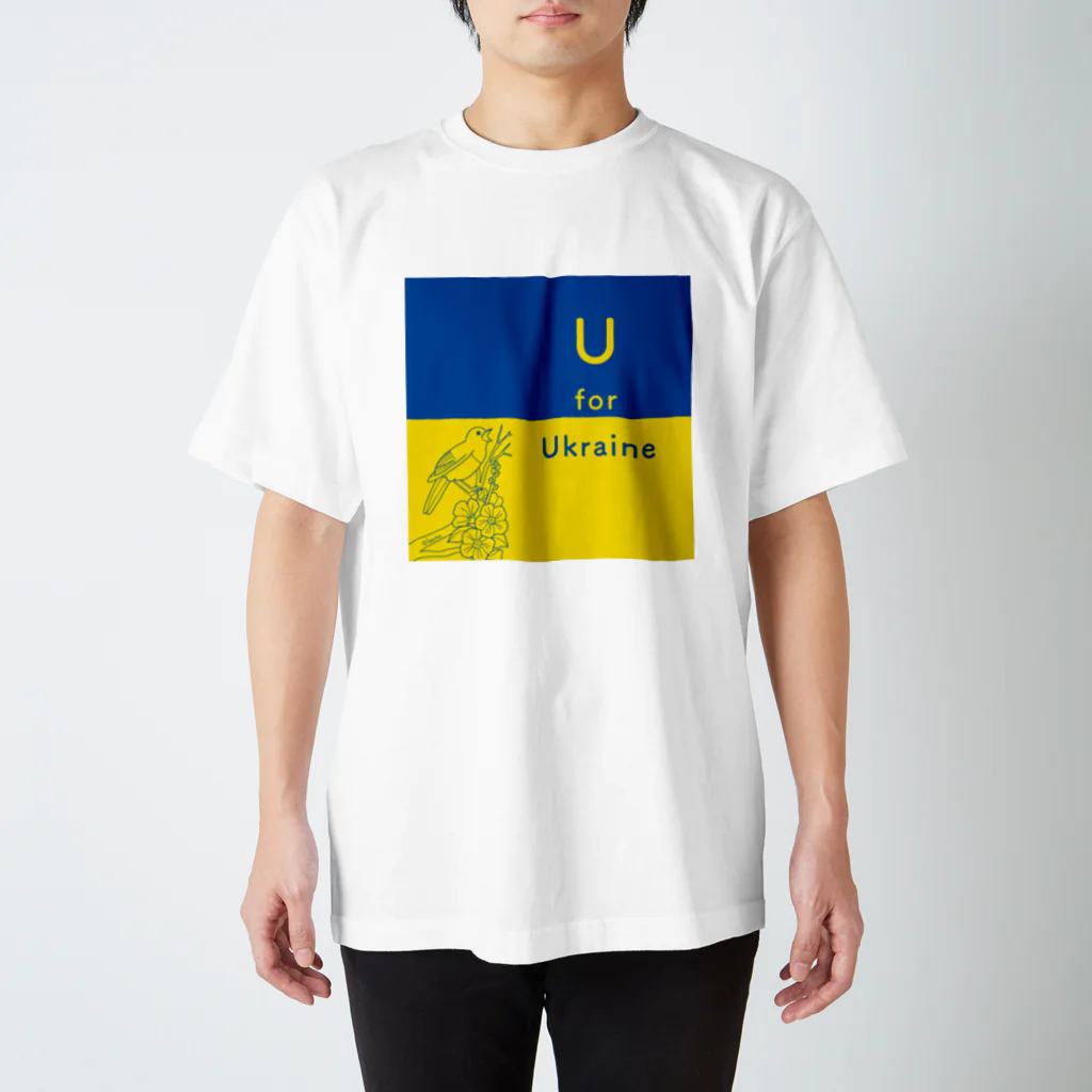 besitos ウクライナ支援の“U for Ukraine”ウクライナ支援 Regular Fit T-Shirt