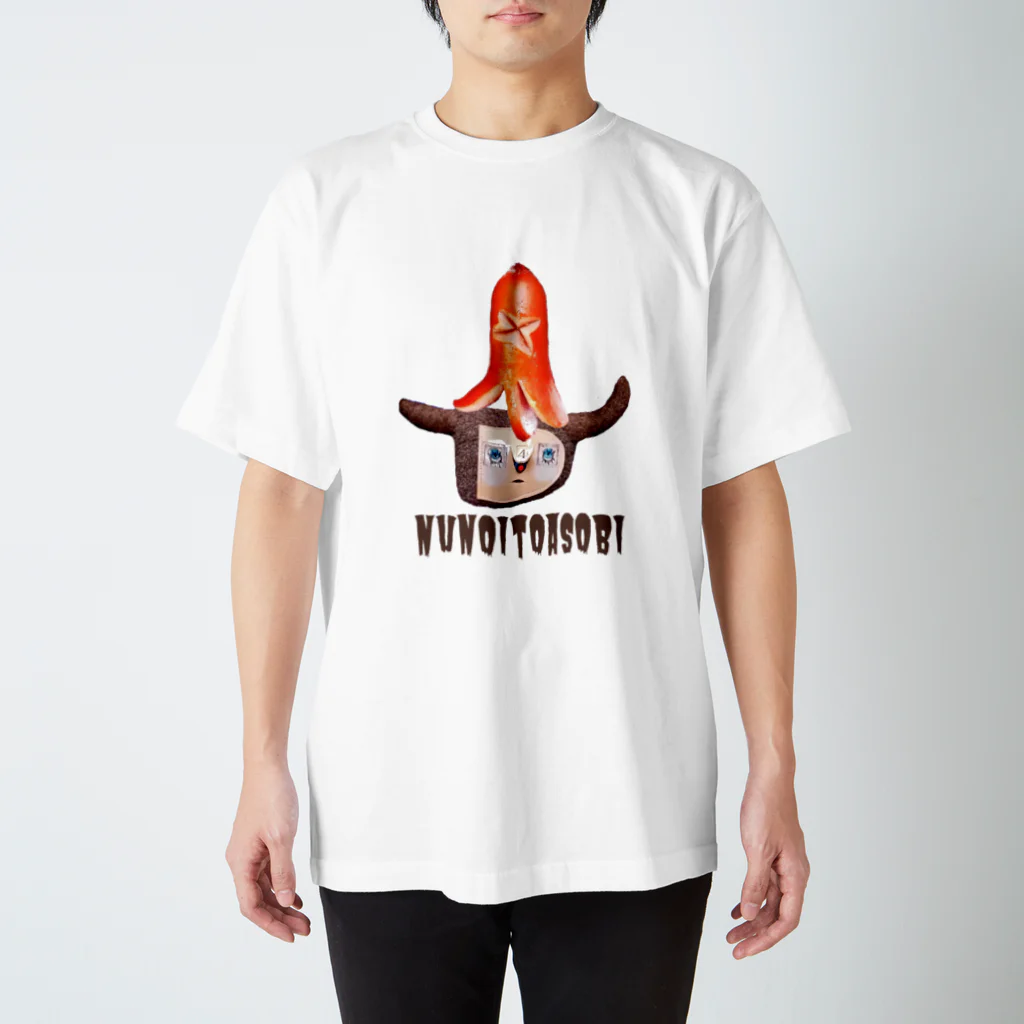 nunoitoasobiのタコウィさん スタンダードTシャツ