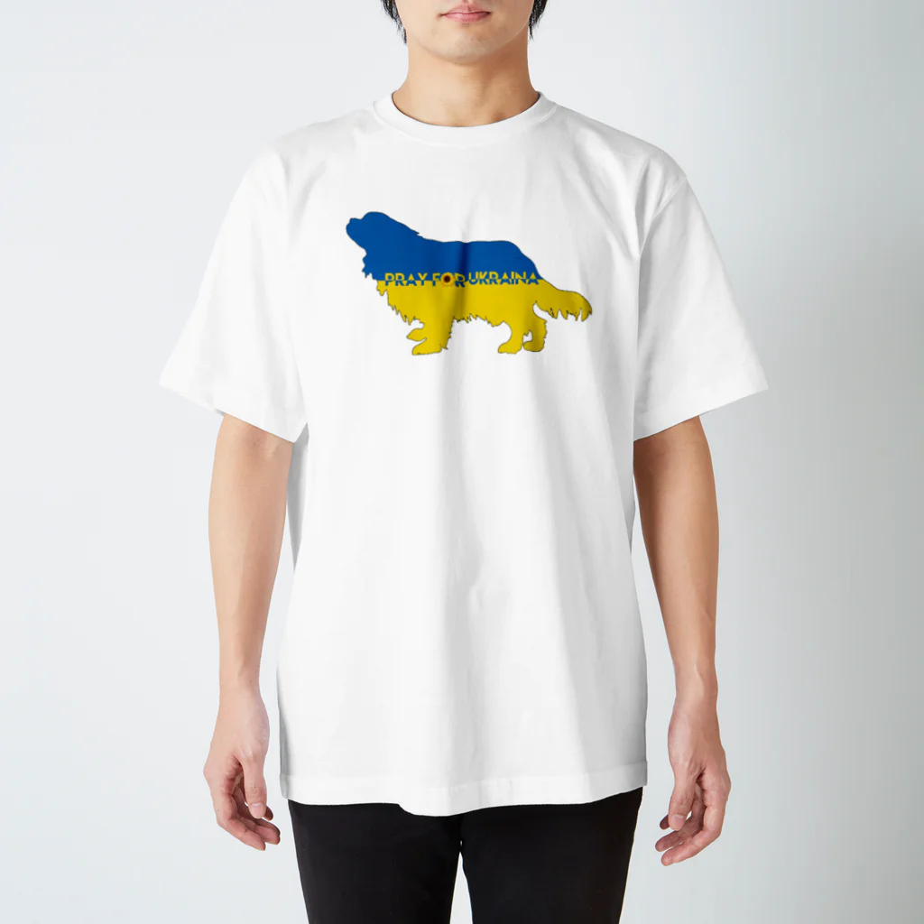 Familyの🇺🇦ウクライナ緊急チャリティー🇺🇦キャバリア Family＊cavalier_PrayForUkraina スタンダードTシャツ