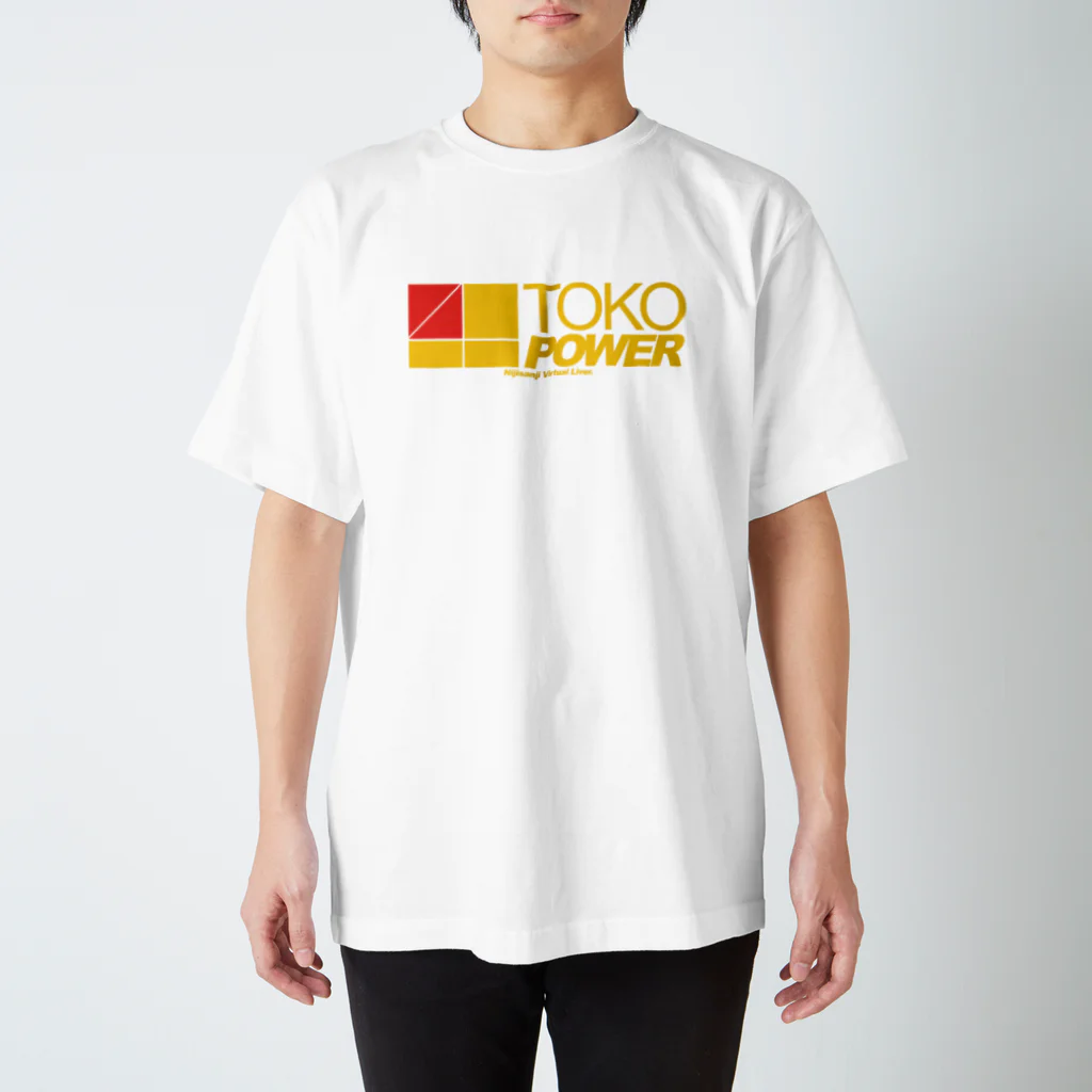 黒縁WORKS / FOCUSのTOKO POWER Regular Fit T-Shirt