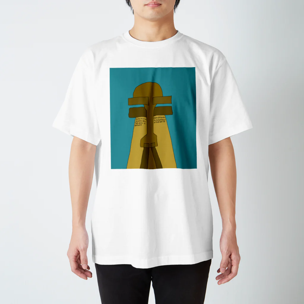 junsen　純仙　じゅんせんのJUNSEN（純仙）想像上の古代の建築A スタンダードTシャツ