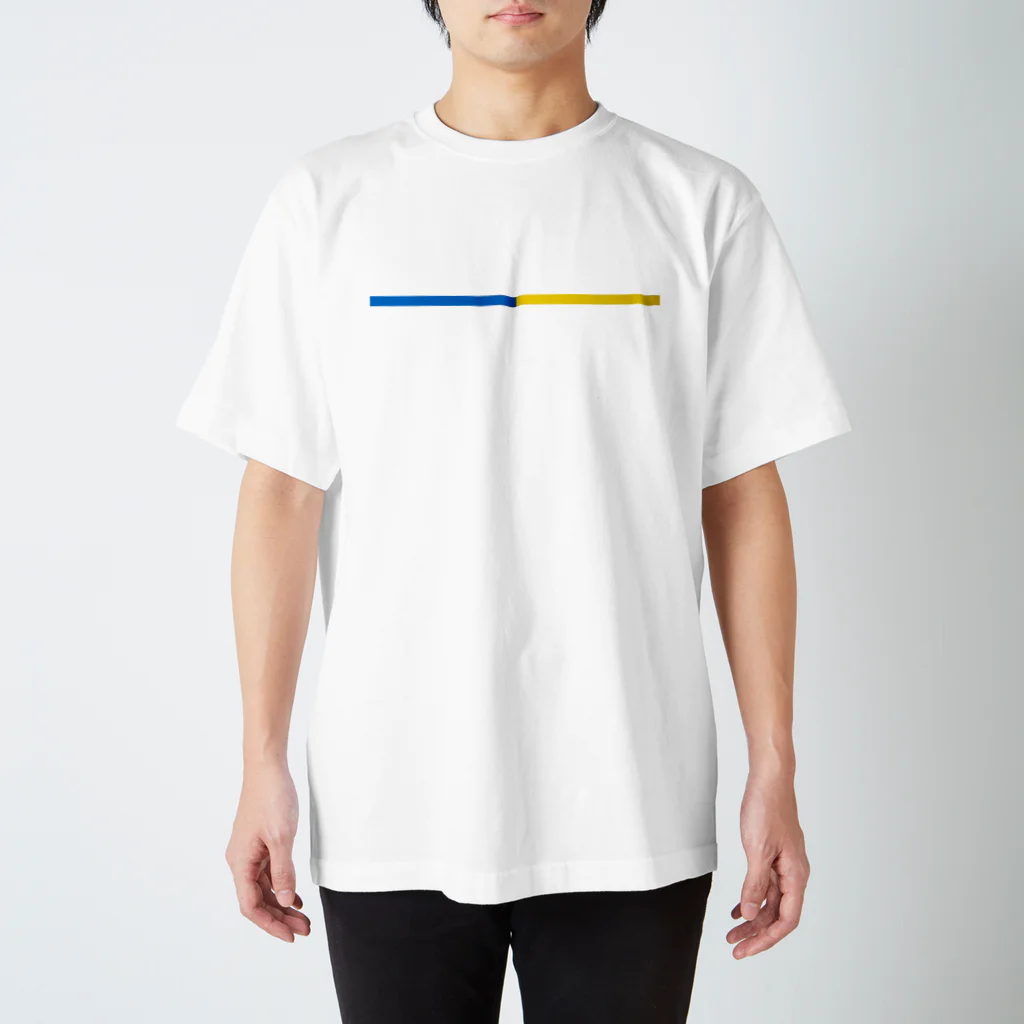 サトオのウクライナカラー　横ライン Regular Fit T-Shirt