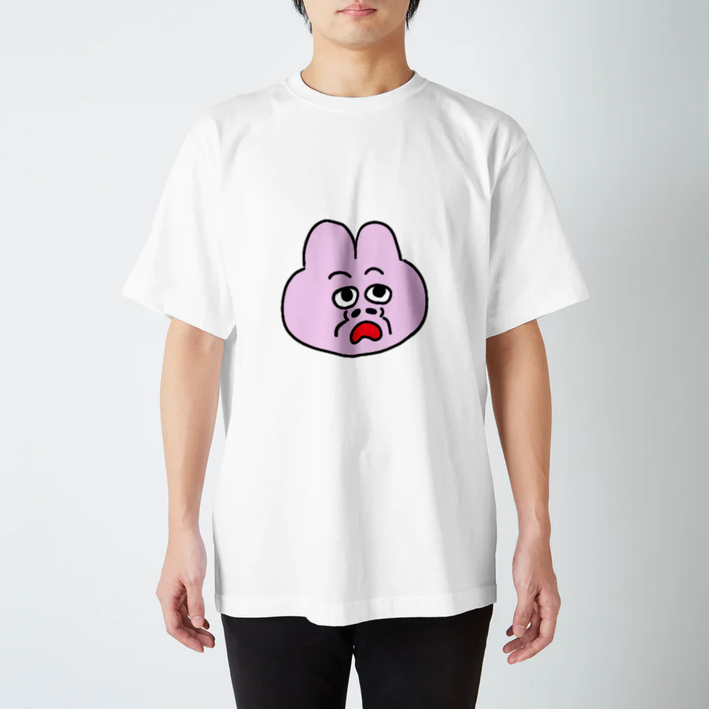 バブルガム@LINEスタンプのムカつく顔のうさぎ Regular Fit T-Shirt