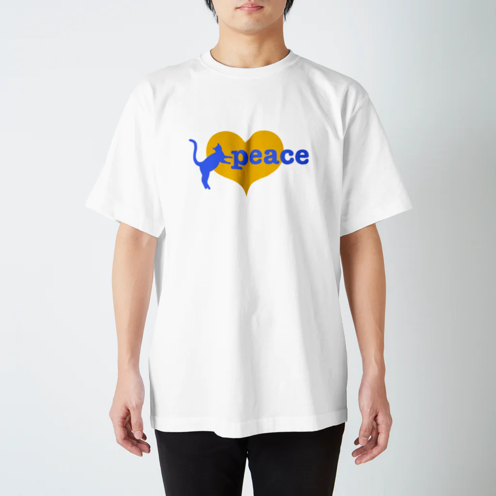 保護猫支援ショップ・パール女将のお宿のpeace💛 スタンダードTシャツ