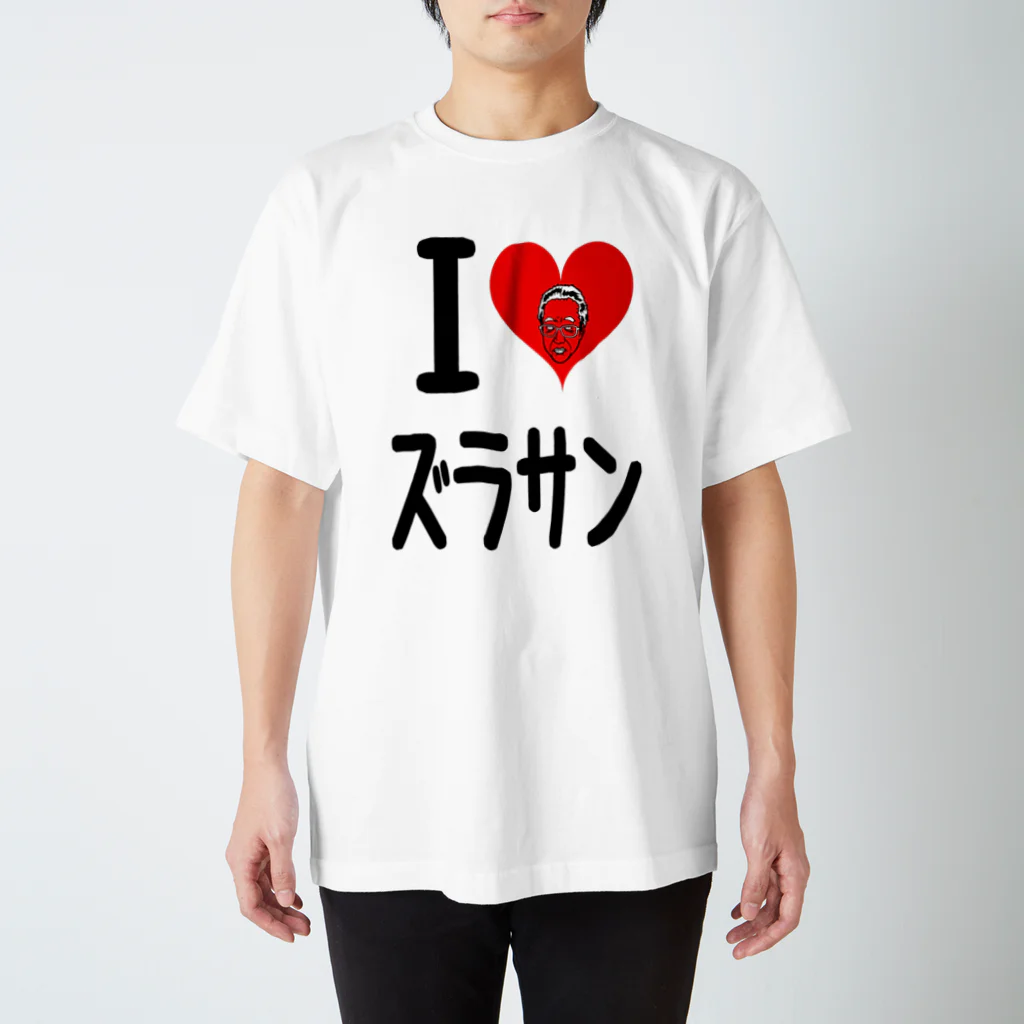 JOCKEY SHOPのアイラブズラサン(社長モデル) Regular Fit T-Shirt