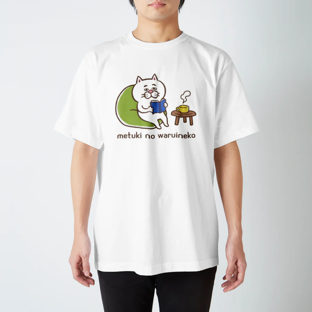 目つきの悪い猫＠いけやけいのTea timeにゃんこ スタンダードTシャツ