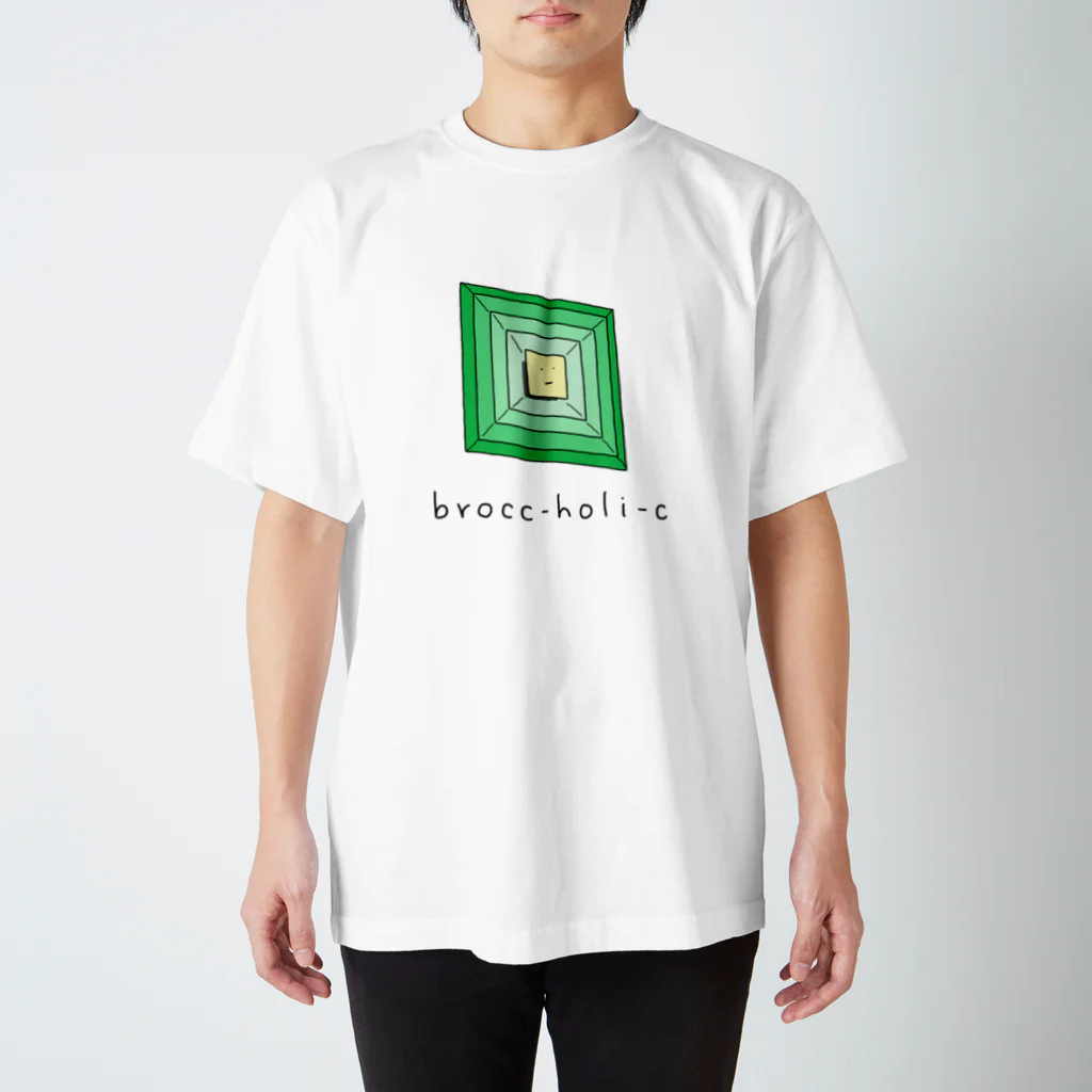 おしぼりスキー部のbrocc-holi-c スタンダードTシャツ