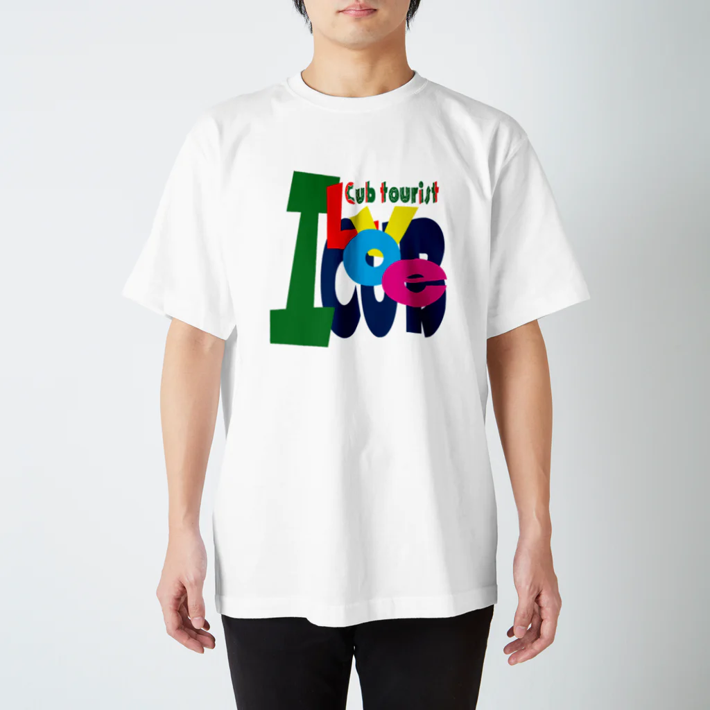 カブツーリストのI LOVE CUBTOURIST Regular Fit T-Shirt