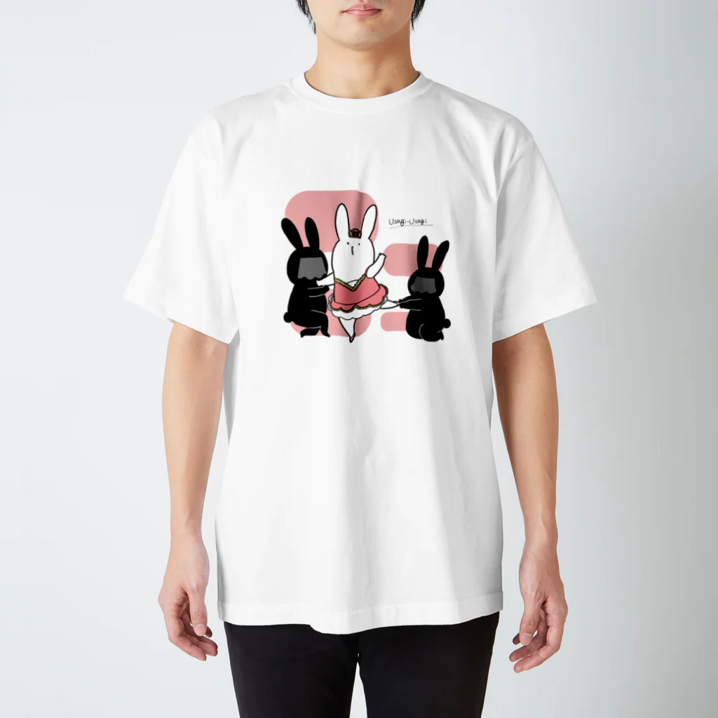 usagi-usagiのバレエうさぎ スタンダードTシャツ