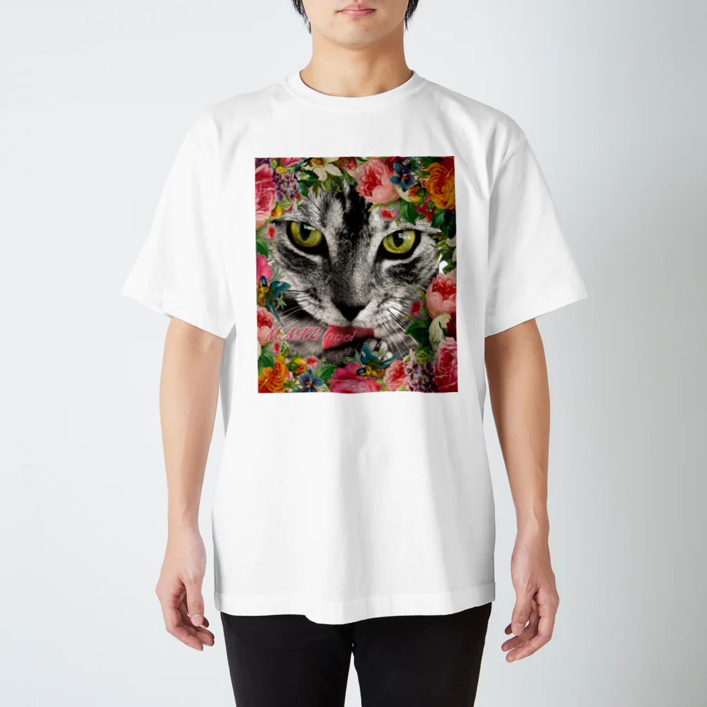 SMILE&ROCK!!《旧にこにこ屋》の花畑の中の猫　MAKE love. スタンダードTシャツ