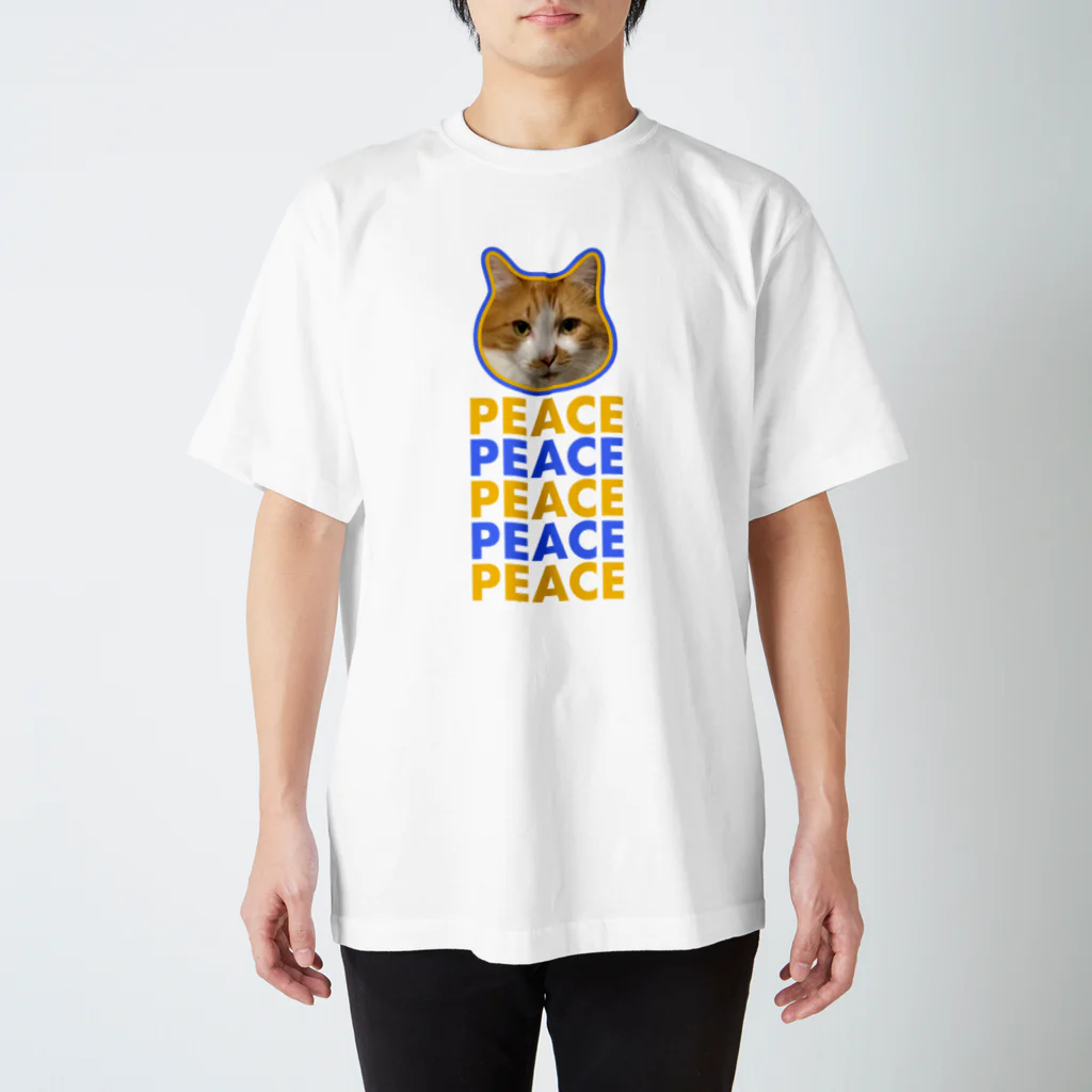 保護猫支援ショップ・パール女将のお宿のpeace 茶白猫 スタンダードTシャツ