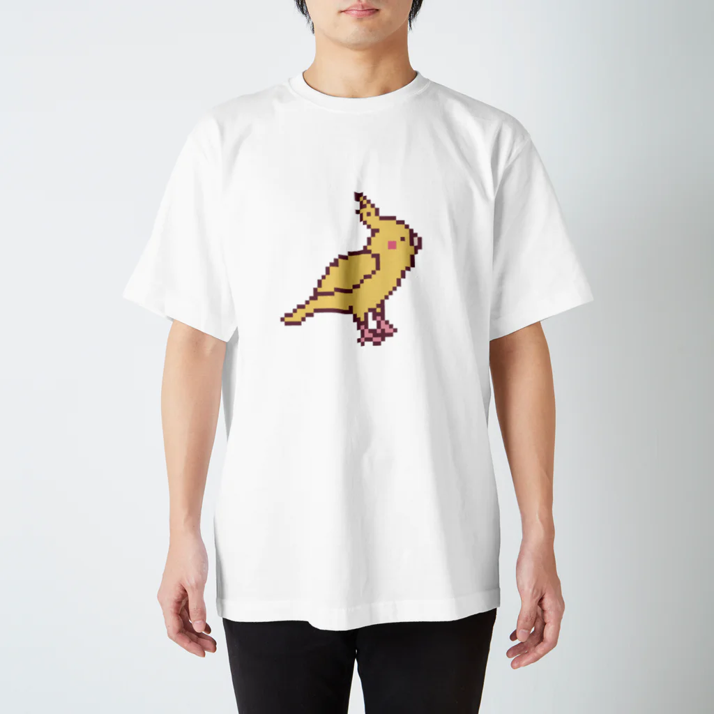 とりつぐらのオカメインコ Regular Fit T-Shirt