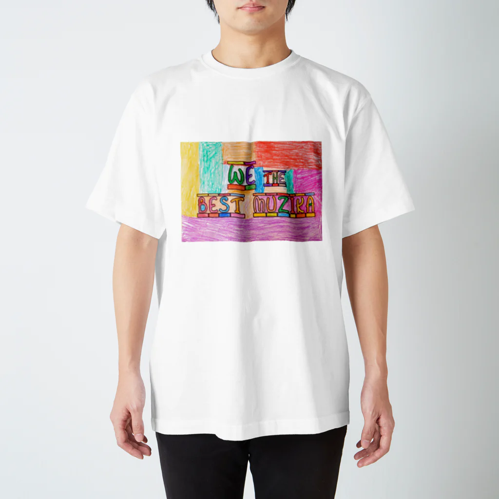 WE THE BEST MUZIKA in RWANDAのWe The Best Muzika ロゴ ～デニゼ バージョン～ Regular Fit T-Shirt