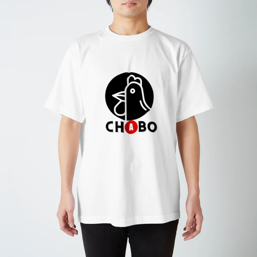 萬屋チャンネル公式ショップのCHABO公式グッズ Regular Fit T-Shirt