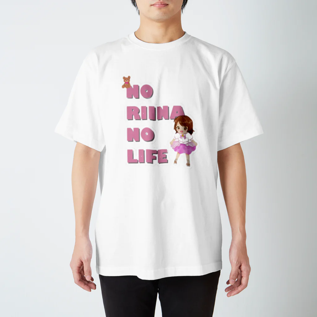 りいショッピングの彩月莉愛生誕グッズ2022 Regular Fit T-Shirt